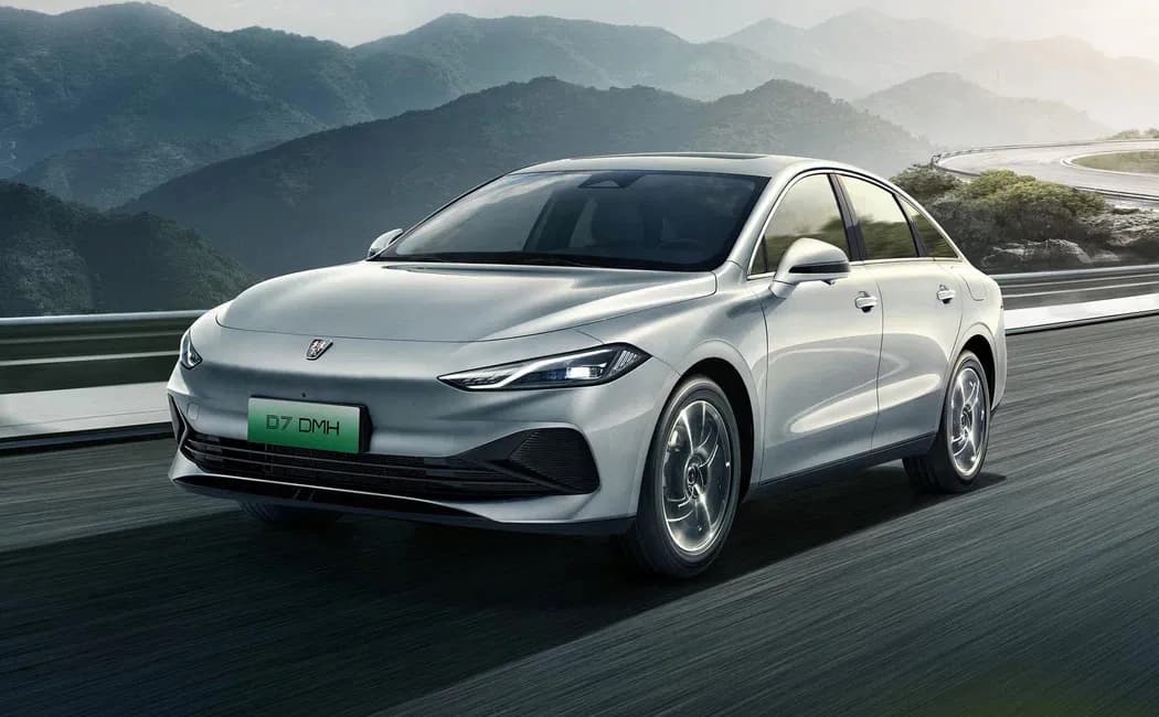 Roewe DX7
